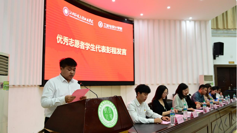 87613680764d417f9042684de866d99c.png 87613680764d417f9042684de866d99c.png