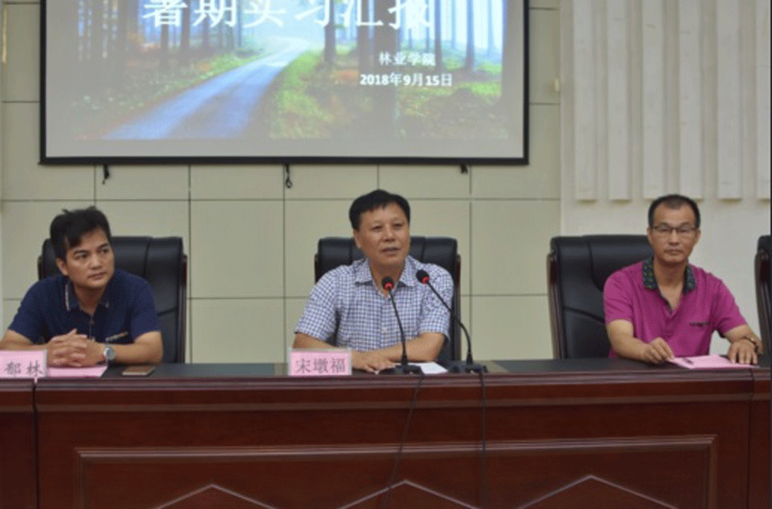 QQ图片20180******32134.gif