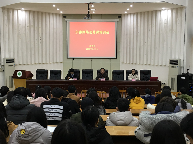 IMG_4712-wps图片.JPG