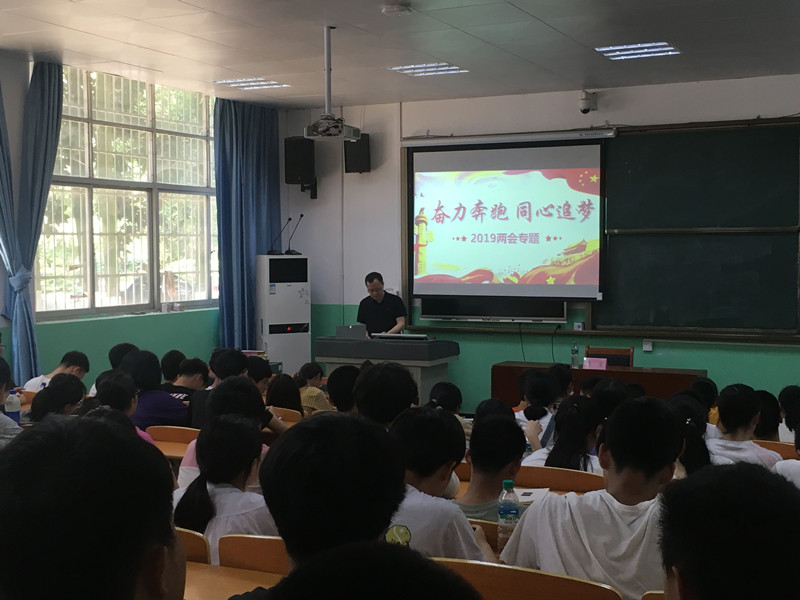 QQ图片20190428112714wps图片.jpg