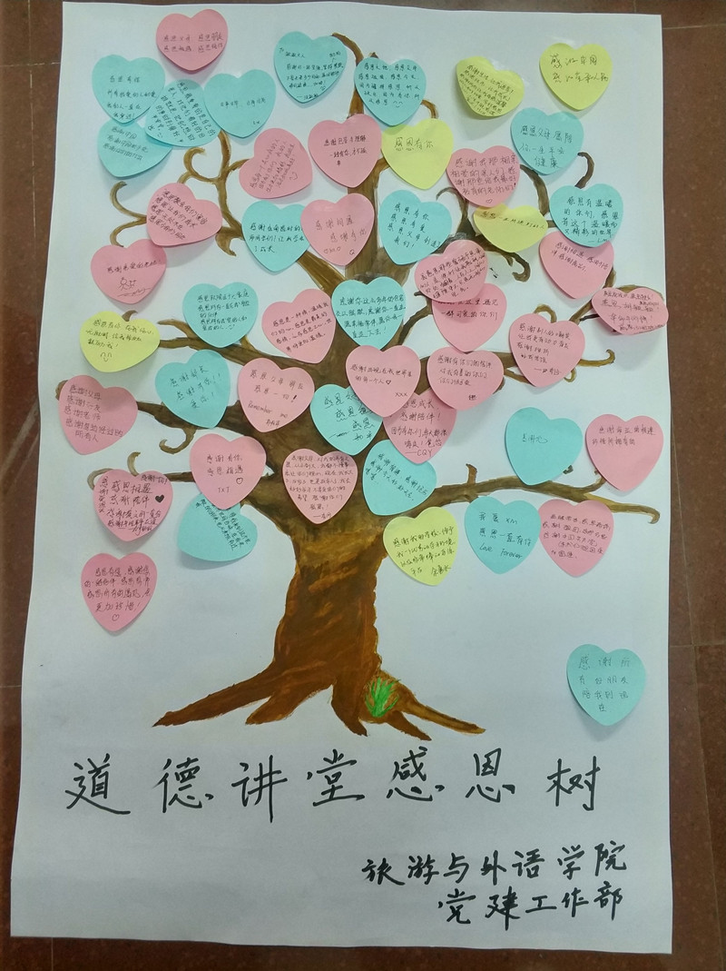 QQ图片20171******22121.jpg