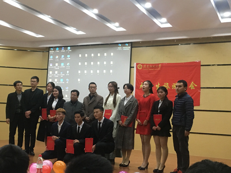 导游比赛3.jpg