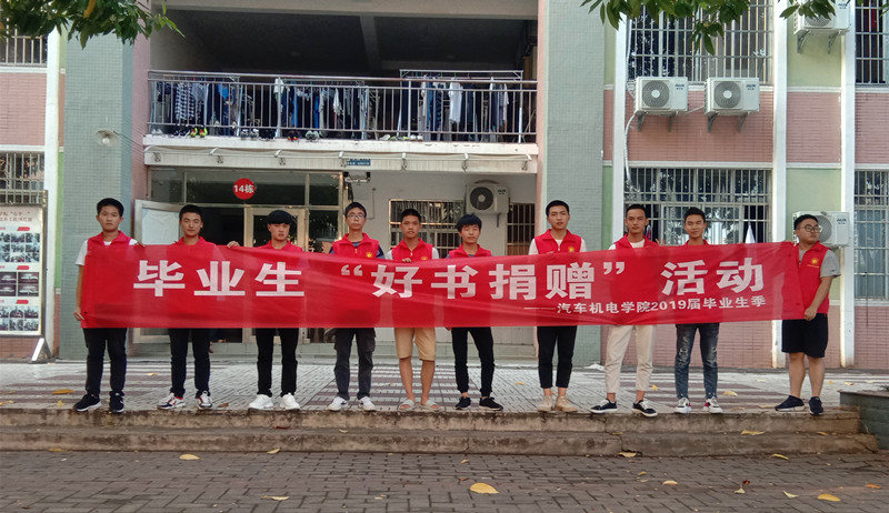 IMG_20190626_173035_wps图片.jpg