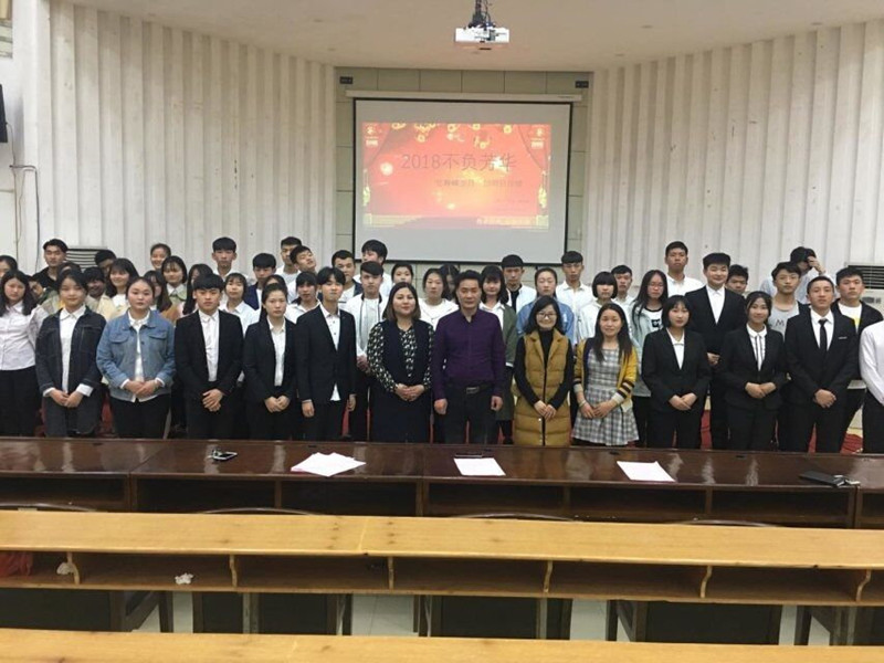 展演.jpg