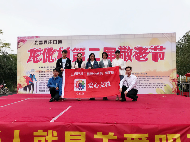 微信图片_20181******92630.jpg