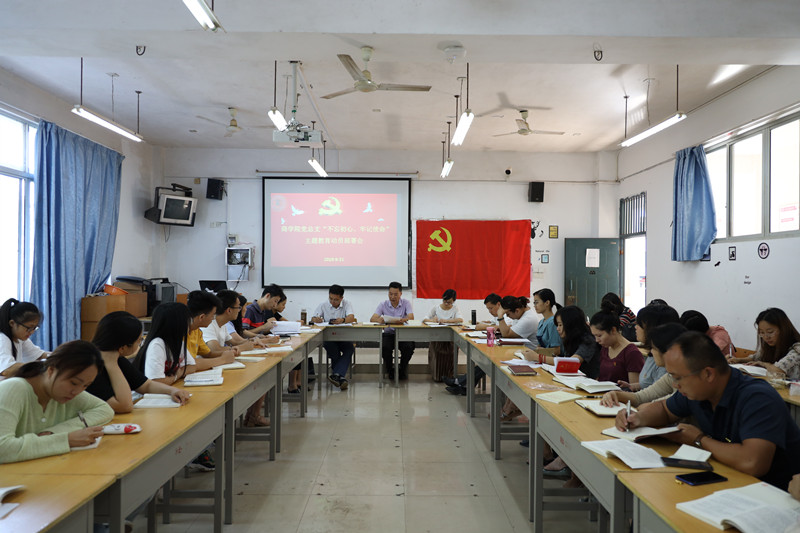 4B1A2171_wps图片.JPG