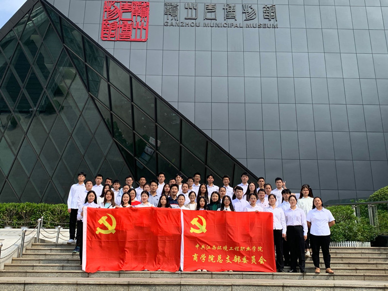 参观赣州市博物馆01 (8752)_wps图片_副本.jpg