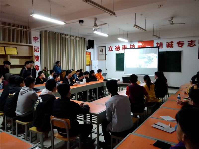 观看红色电影《红色故事汇》wps图片.jpg