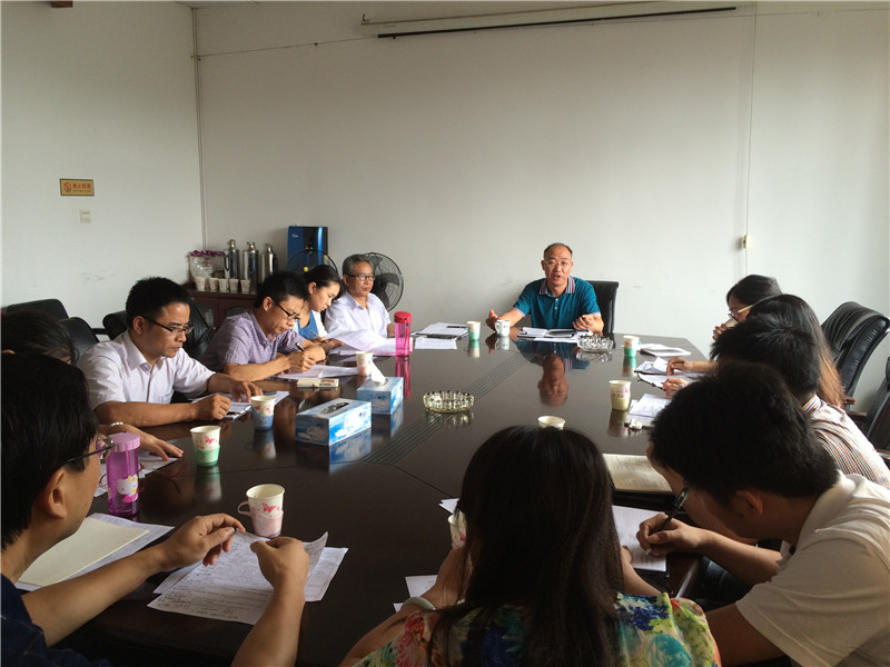 新学期教学工作会 001.jpg