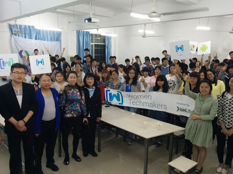 1******7398404240.jpg 通讯与信息学院成功举办赣州GDG 2015WTM活动.jpg