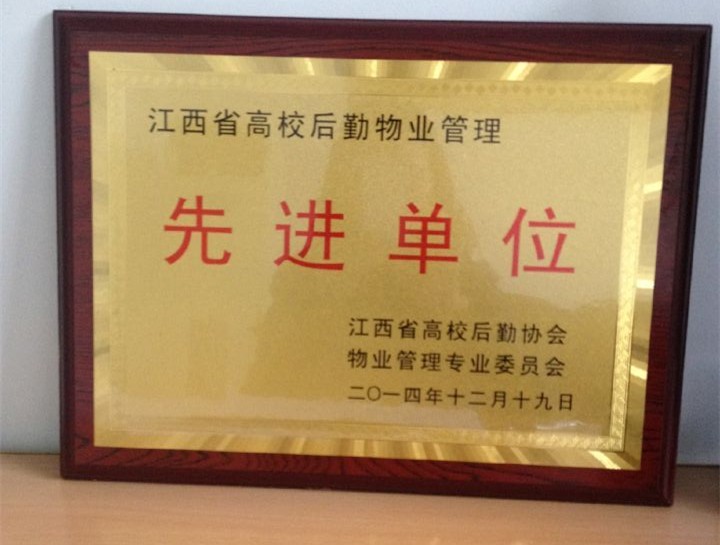 QQ图片20150******12732.jpg