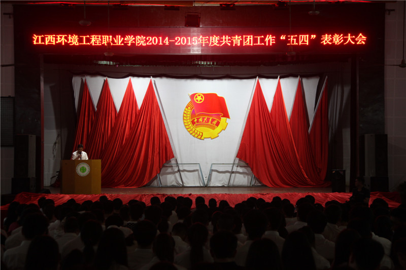 14308189******0785.jpg 1.JPG