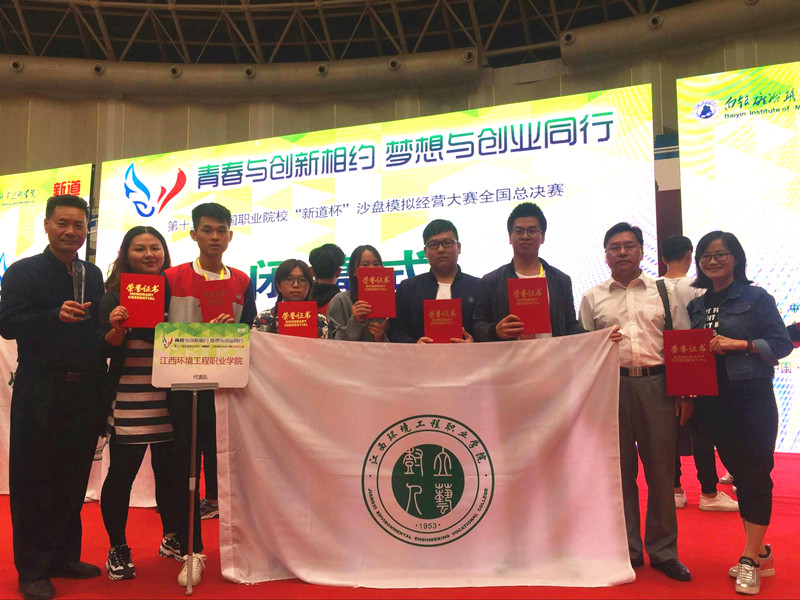 qq图片20170******14842_副本.jpg