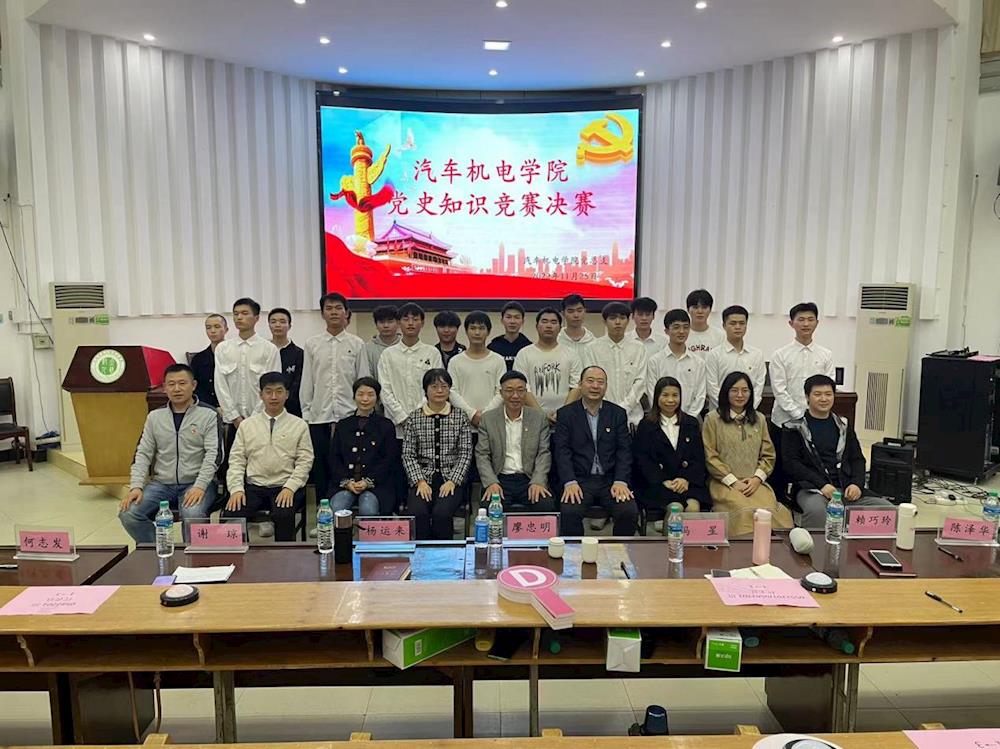 217e73addaf34f73b78a2fe1c9d3e85d.jpg 217e73addaf34f73b78a2fe1c9d3e85d.jpg