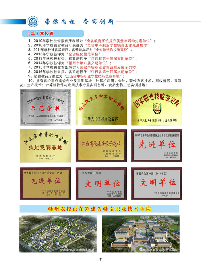 1eaabc4fc33f4632aed57869b53cf9c2.jpg
