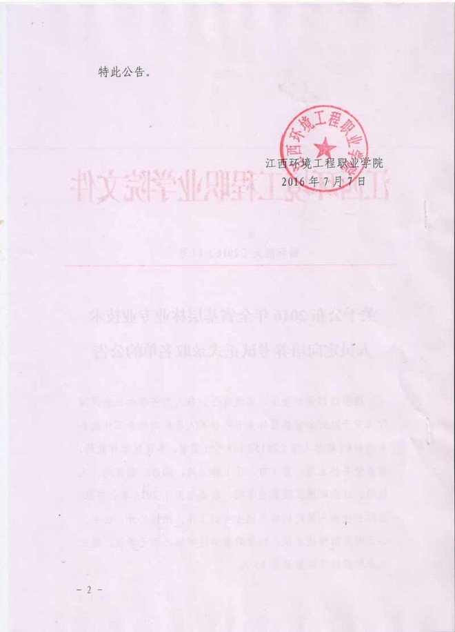 597dc68ff4ea46369729ea6adc8f665f.jpg