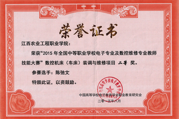 7322a15aefad4e91bc79575a180c8793.jpg