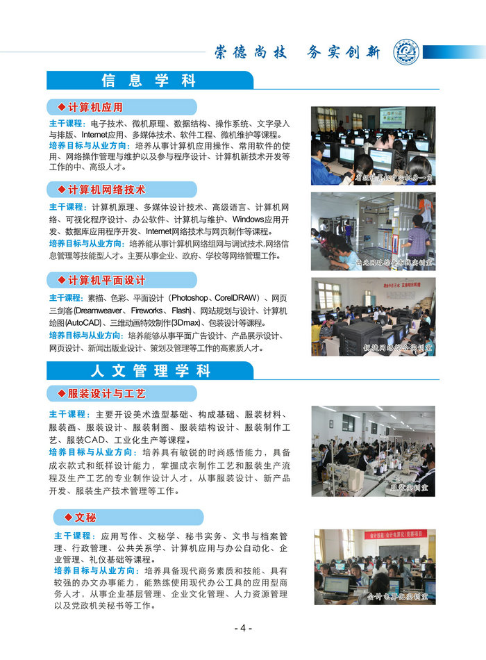 8cd3d86808b24fab8369c67627a9af92.jpg