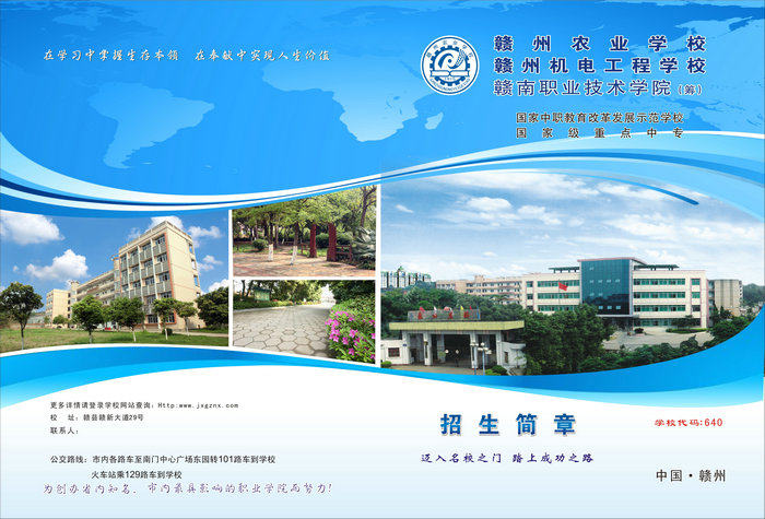 bf5a3676840e472db7b5abc6eab4c53f.jpg