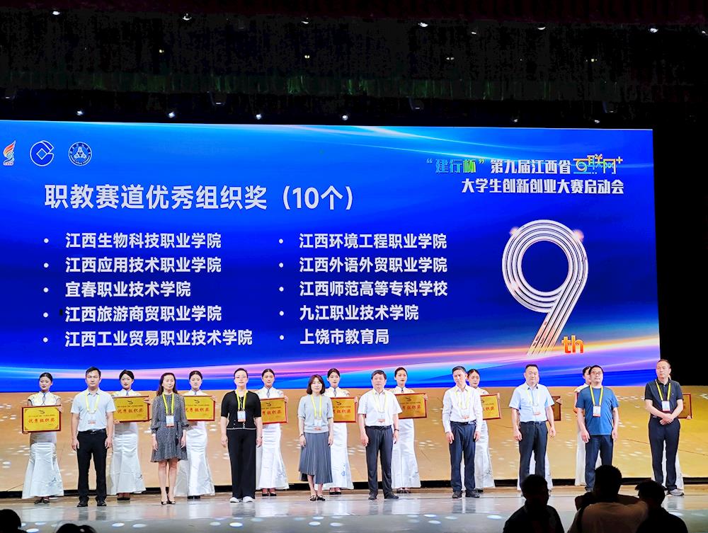 b0e9a30d7ae34ccbbb32a8b70c9c3402.JPG b0e9a30d7ae34ccbbb32a8b70c9c3402.JPG