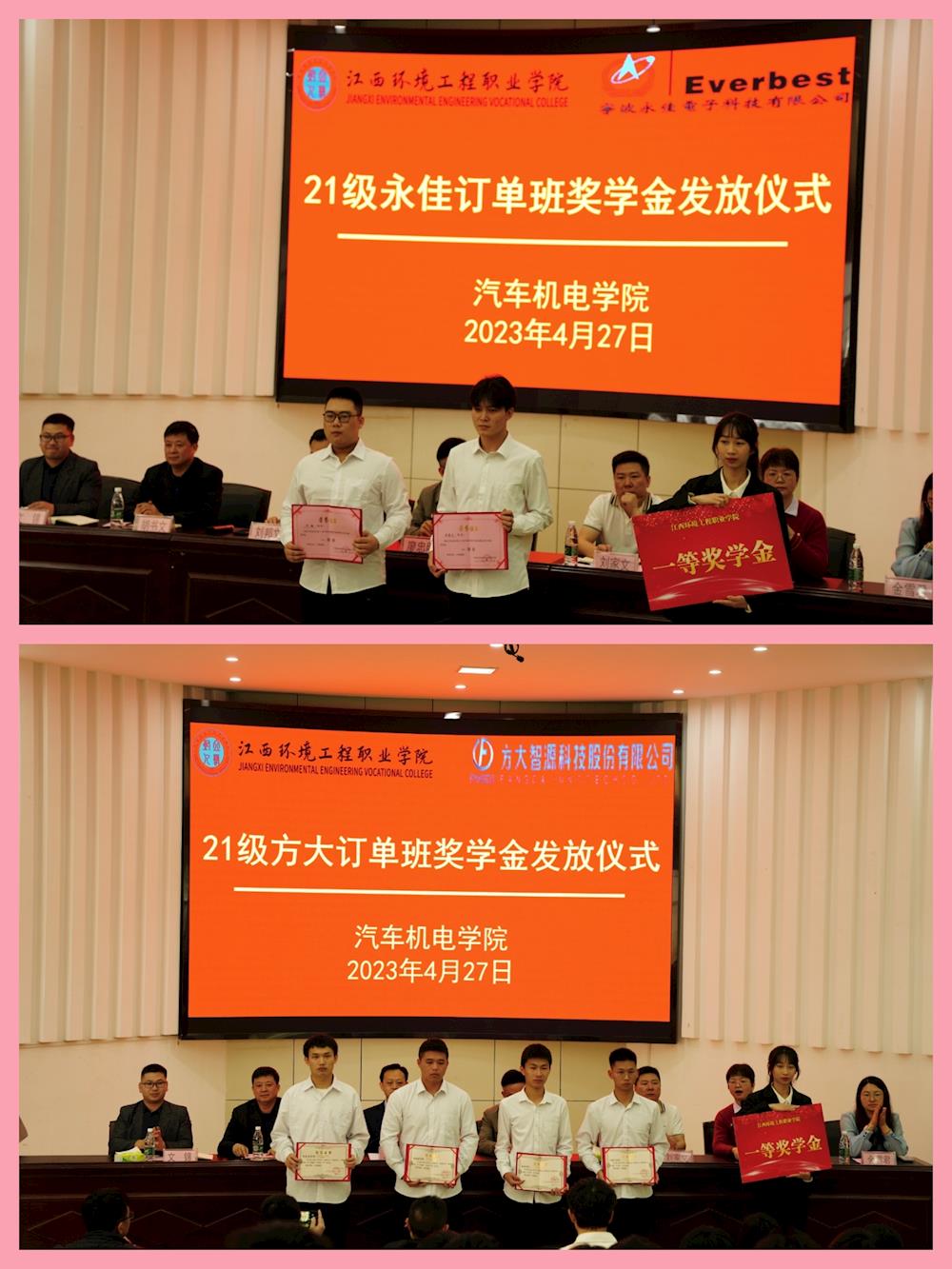 987f3b5a1d544c13b588763d6f6ccb37.jpg 987f3b5a1d544c13b588763d6f6ccb37.jpg