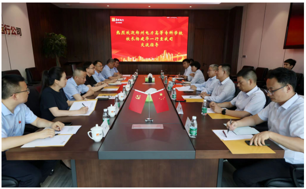 1691799929398.png 1691799929398.png