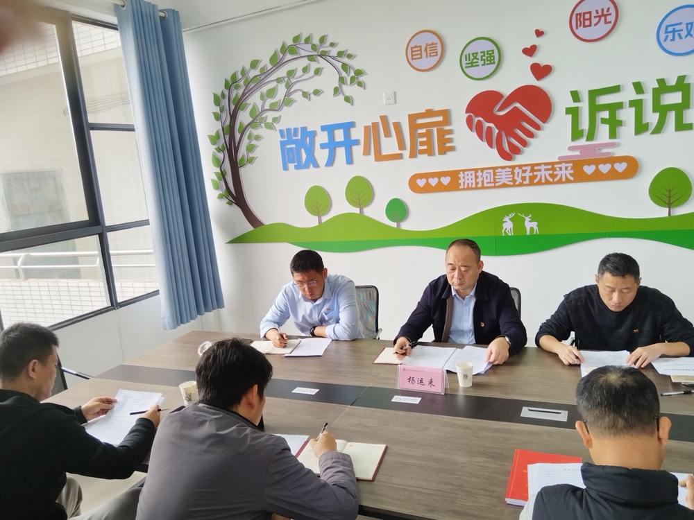 微信图片_20260331155607_337_285