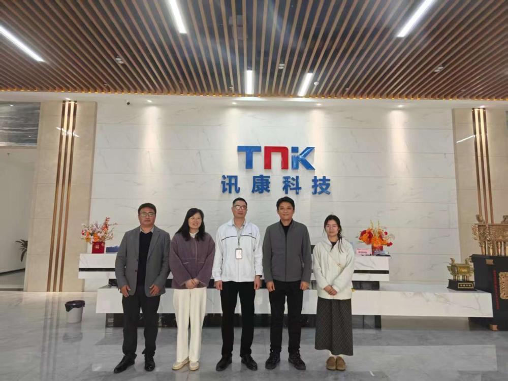 F:\WeChat Files\wxid_9jh1gci0nf2552\FileStorage\Temp\d71add001028acfafc9dfb8f80aa4ff.jpg