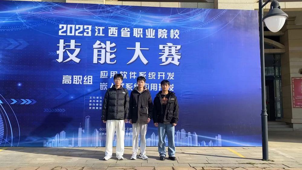 微信图片_20240907152359