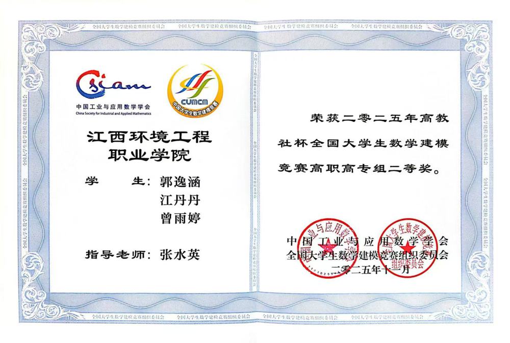 F:\WeChat Files\wxid_9jh1gci0nf2552\FileStorage\Temp\524c68d40809af220c32f8d6d3eeb22.jpg