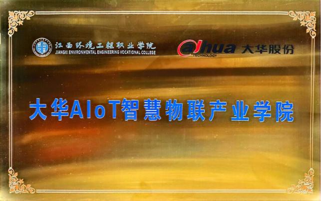 f6ae733d836353c98b22880a6f14e254