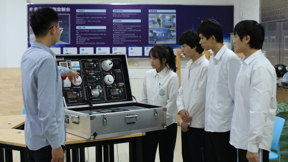 物联网场景设计与开发教学