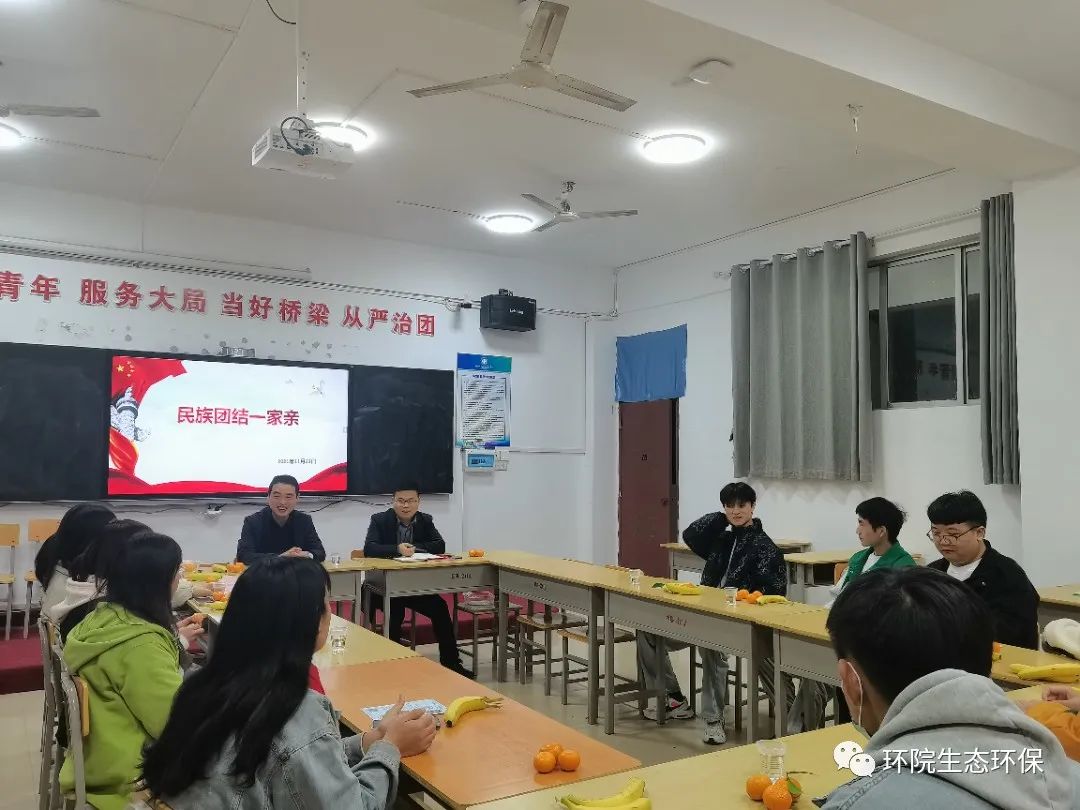 微信图片_20211128211750.jpg 图片