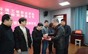【产教融合】学院与江西环苑检测有限公司举行共建“检测产业学院”签约和揭牌仪式