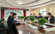 【校企合作】我院走访赣州市于都生态环境局洽谈校企合作