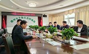 【校企合作】我院走访赣州市于都生态环境局洽谈校企合作