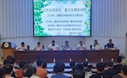 【校园文化】赣州市生物多样性日宣传活动在我院开展
