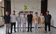【就业创业】院长熊起明一行到龙南经济技术开发区访企拓岗
