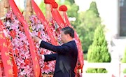 习近平等党和国家领导人出席烈士纪念日向人民英雄敬献花篮仪式