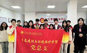 “青春力量进社区，双色服务暖民心”生态建设与环境环保学院志愿服务进社区