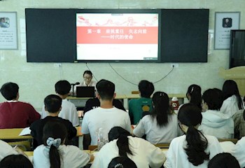 生态建设与环境保护学院成功举办2025年入党积极分子培训班