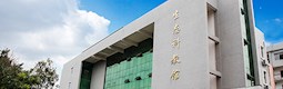 团学动态