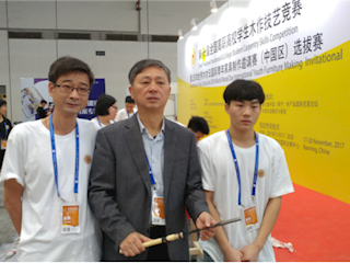 江西省级技能大师刘定荣老师指导学生参加技能竞赛获奖