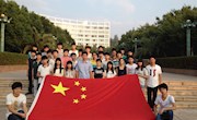 机械与电子学院开展“我和国旗合个影” 爱国主义教育活动