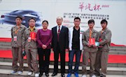 我院学子在全国技能比赛荣获佳绩