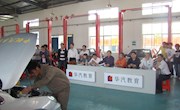 专业技能大练兵（汽车二级维护）