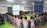 汽车底盘一体化实训室