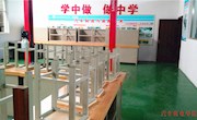 汽车整车与装配一体化实训室