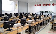 汽车故障诊断一体化实训室