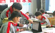 大众订单班一体化教室（二）